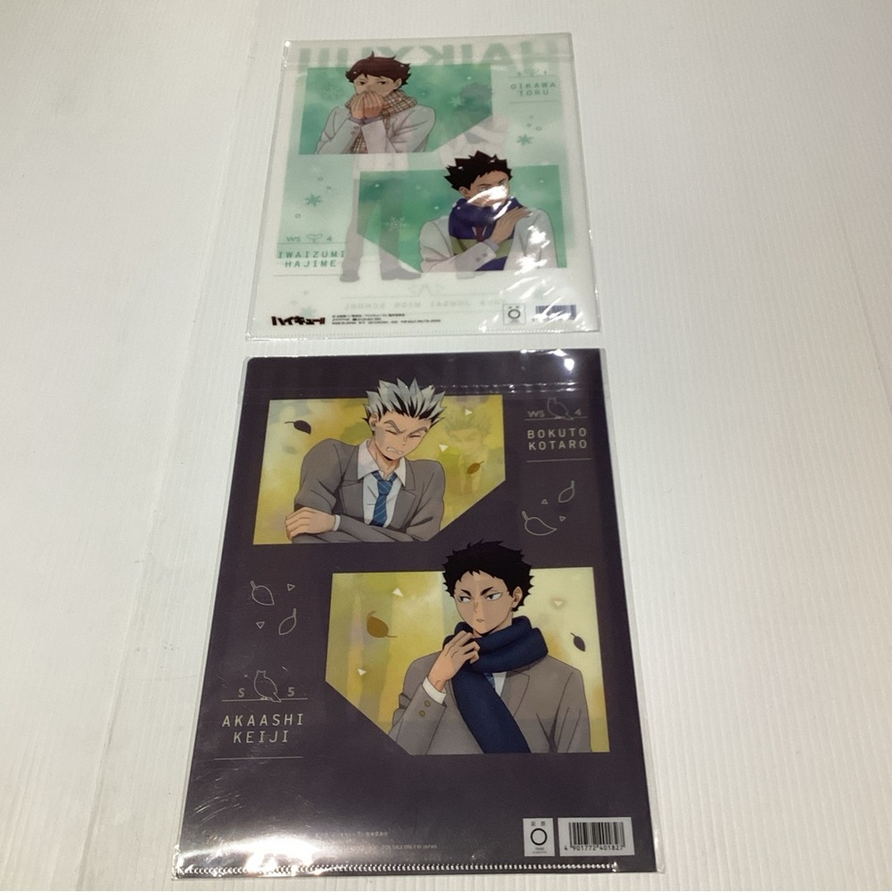 2 X Haikyu!! Oikawa Iwaizumi Akaashi Bokuto Clear File Folder WS4 S1 S5 NIP